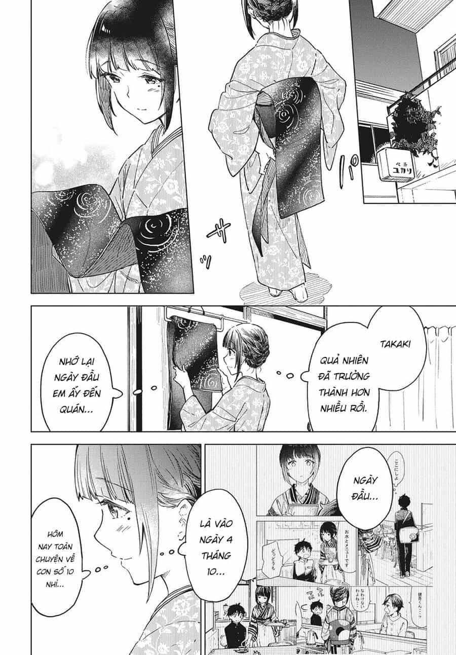 Coffee Wo Shizuka Ni - Chương 20 - ảnh 29