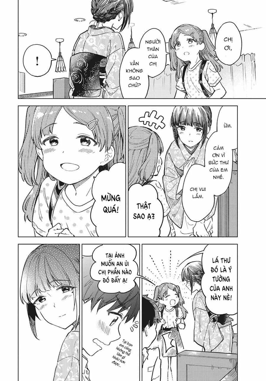 Coffee Wo Shizuka Ni - Chương 20 - ảnh 5