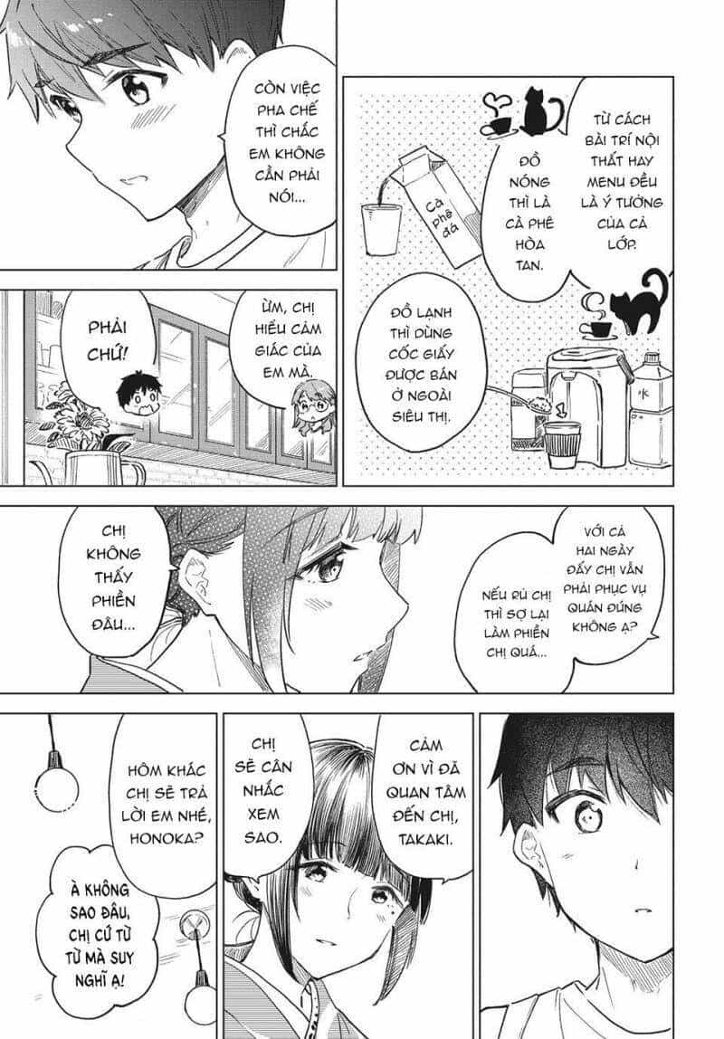 Coffee Wo Shizuka Ni - Chương 21 - ảnh 16