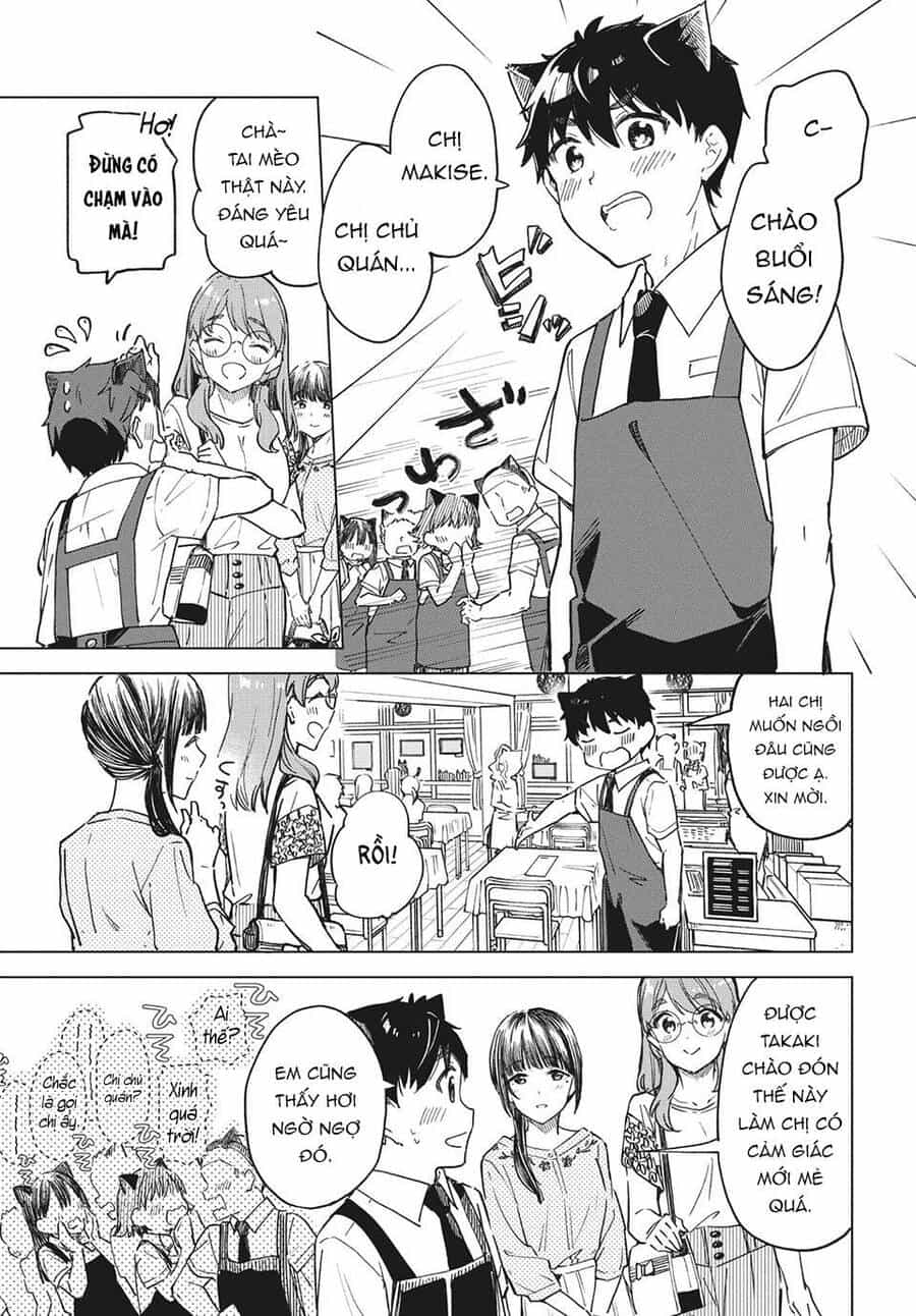 Coffee Wo Shizuka Ni - Chương 23 - ảnh 4