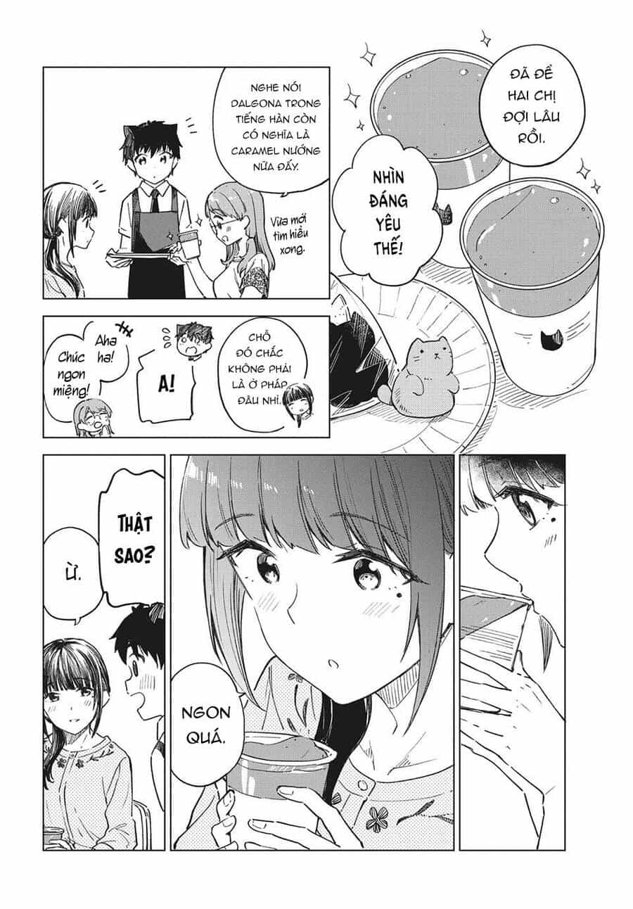 Coffee Wo Shizuka Ni - Chương 23 - ảnh 9