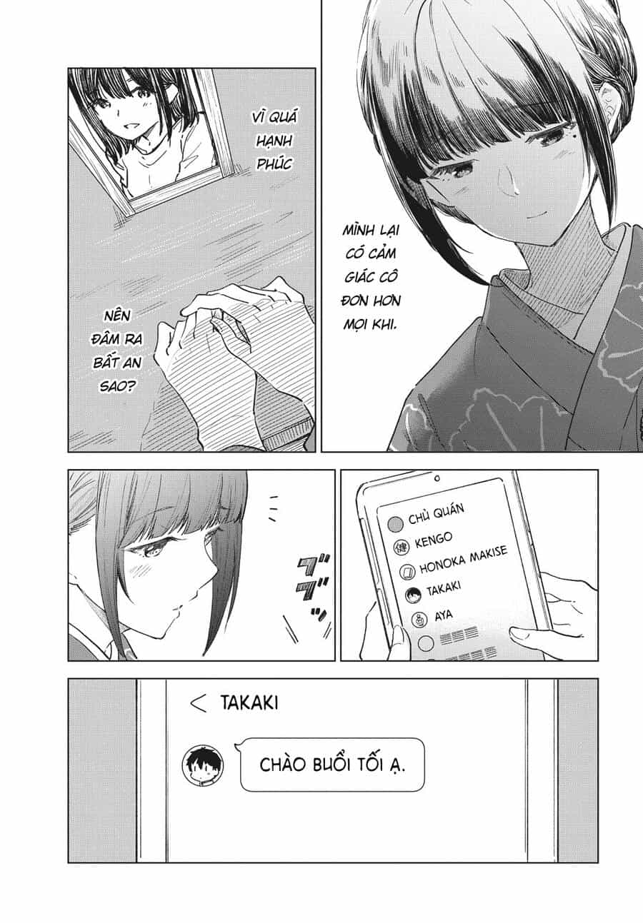 Coffee Wo Shizuka Ni - Chương 28 - ảnh 16
