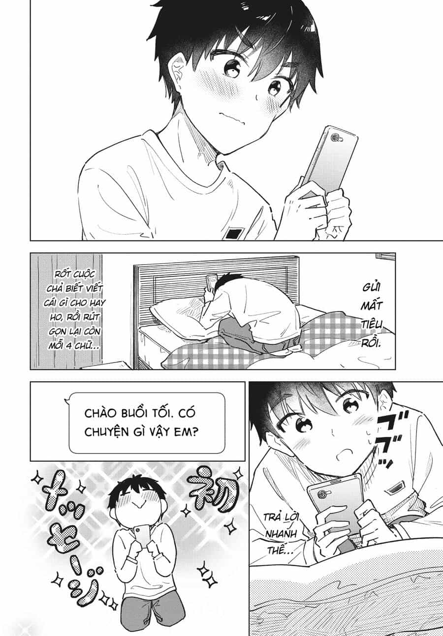 Coffee Wo Shizuka Ni - Chương 28 - ảnh 17