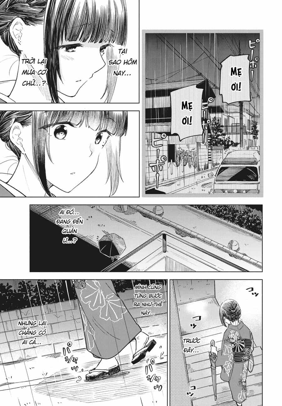 Coffee Wo Shizuka Ni - Chương 28 - ảnh 22