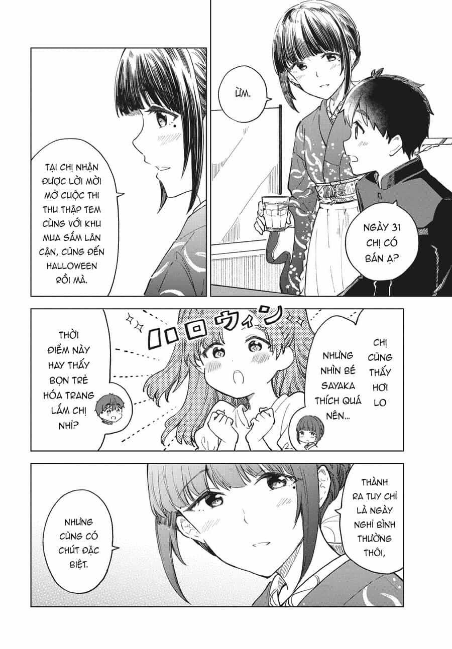 Coffee Wo Shizuka Ni - Chương 28 - ảnh 5