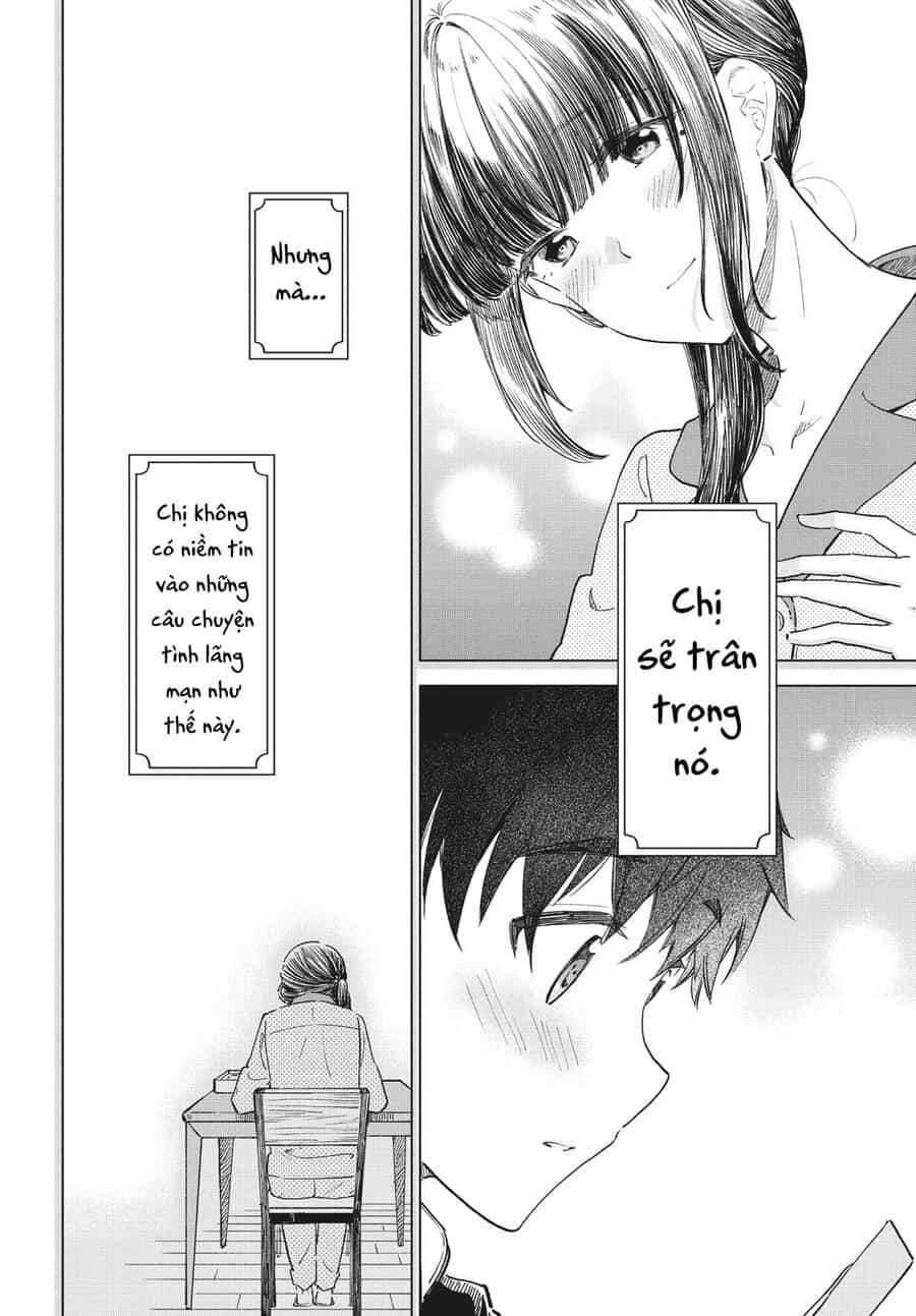 Coffee Wo Shizuka Ni - Chương 29 - ảnh 21