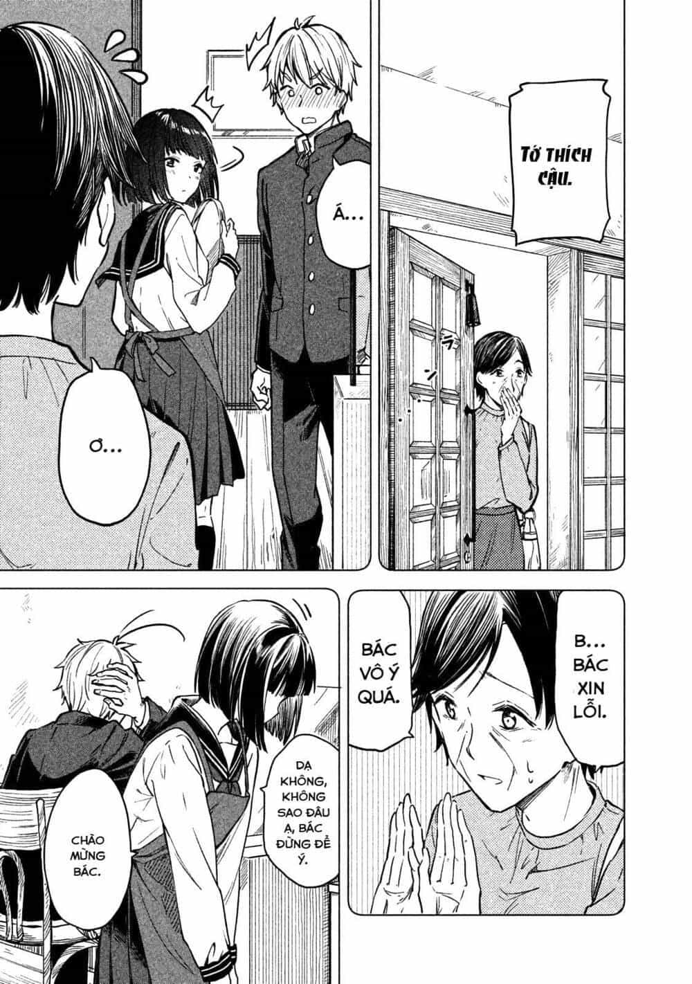 Coffee Wo Shizuka Ni - Chương 5 - ảnh 16