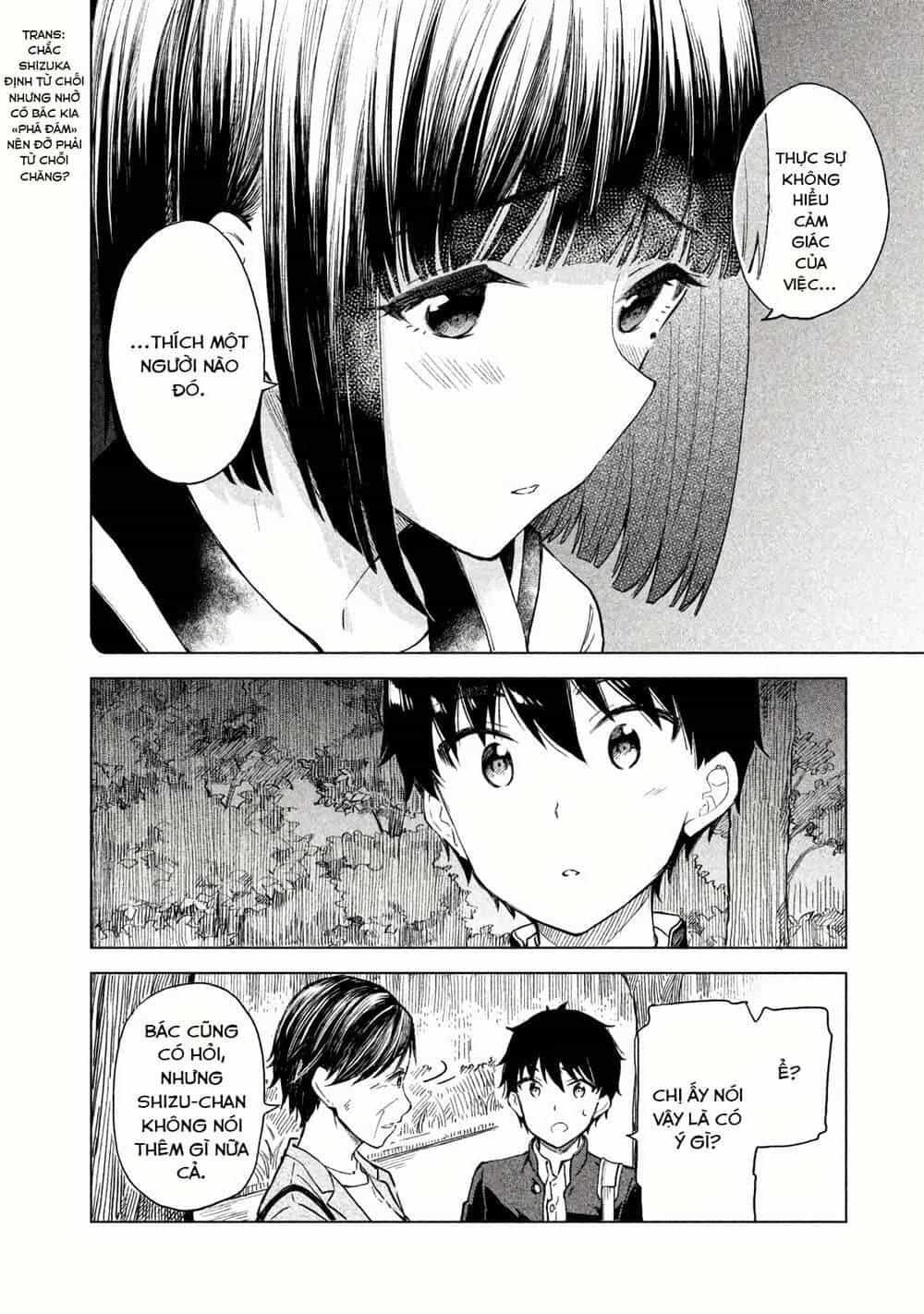 Coffee Wo Shizuka Ni - Chương 5 - ảnh 19