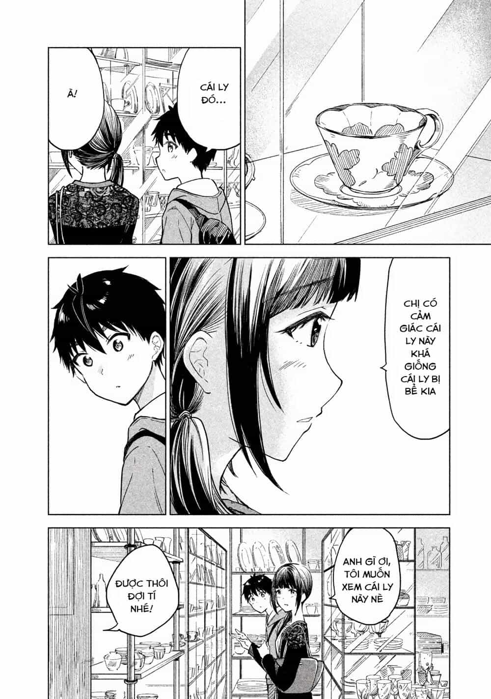 Coffee Wo Shizuka Ni - Chương 6 - ảnh 18