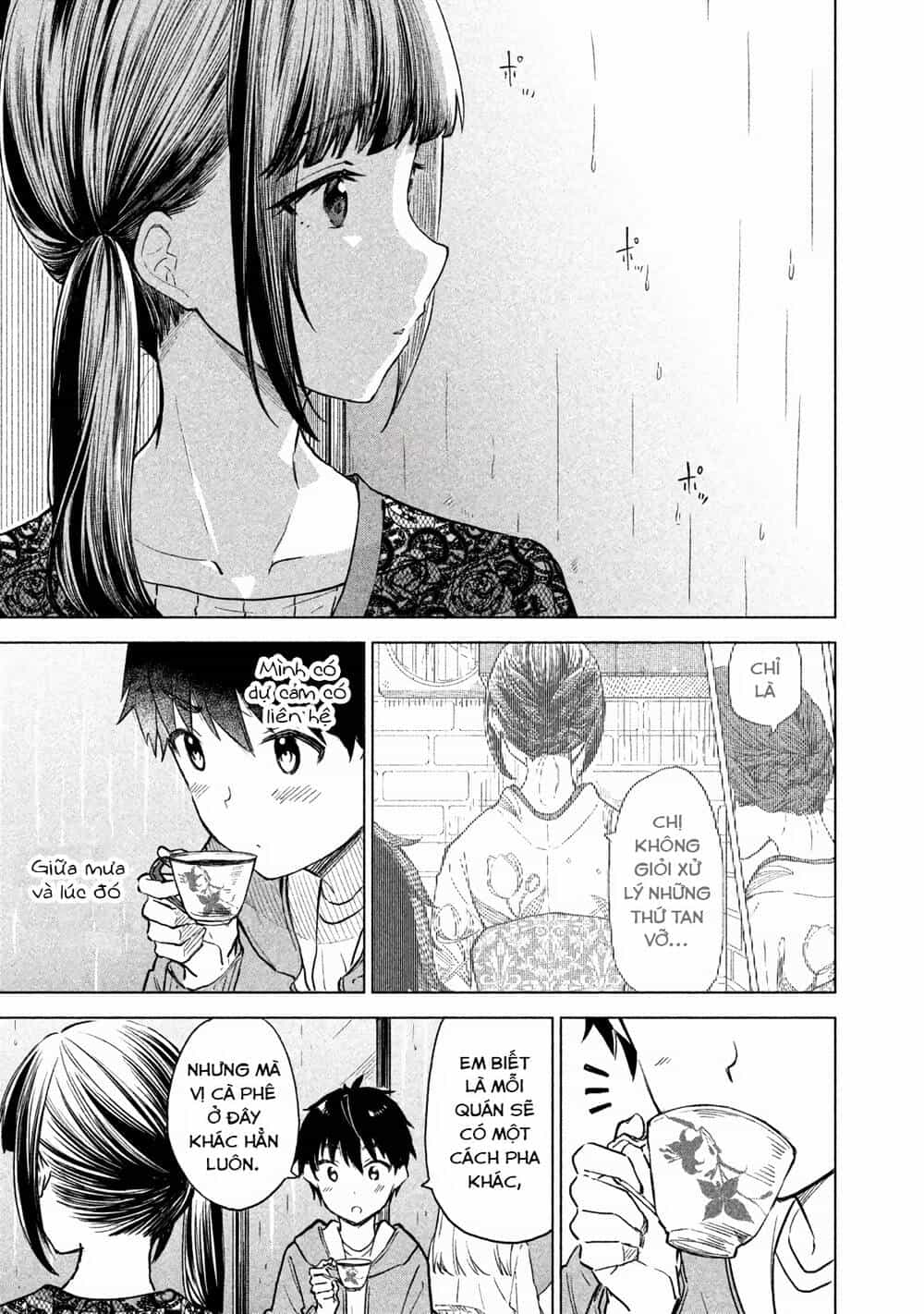 Coffee Wo Shizuka Ni - Chương 6 - ảnh 23