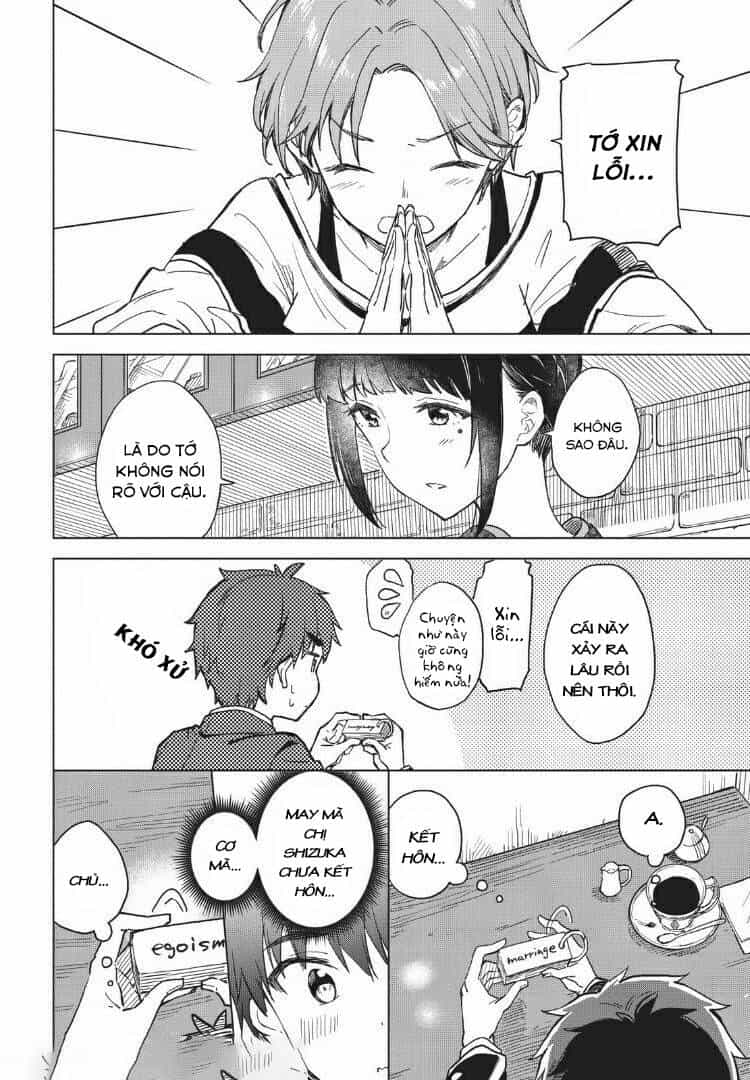 Coffee Wo Shizuka Ni - Chương 7 - ảnh 19
