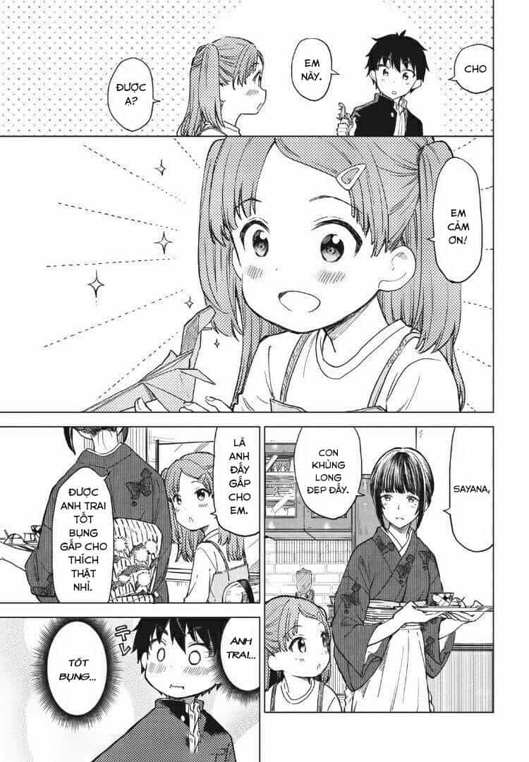 Coffee Wo Shizuka Ni - Chương 8 - ảnh 14
