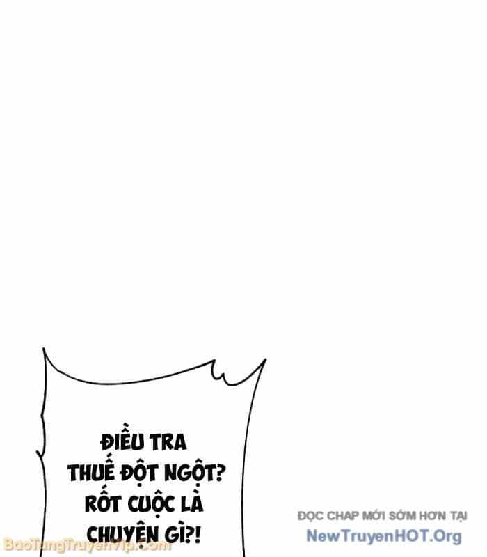 Con Chó Điên Nhà Công Tước - Chương 19 - ảnh 17