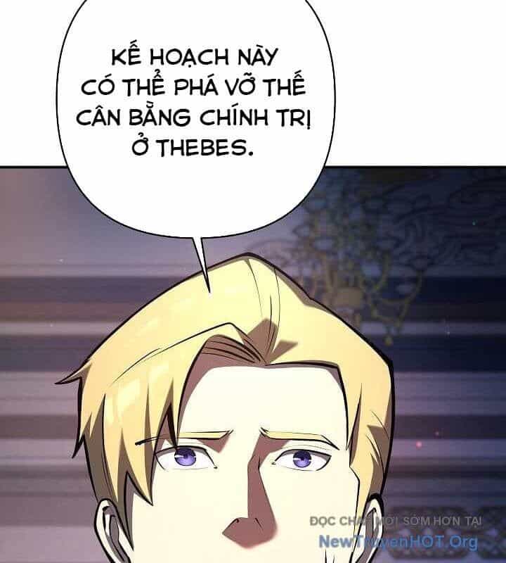 Con Chó Điên Nhà Công Tước - Chương 23 - ảnh 15