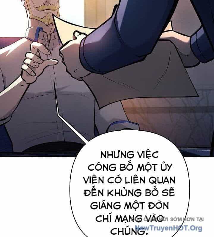 Con Chó Điên Nhà Công Tước - Chương 23 - ảnh 18