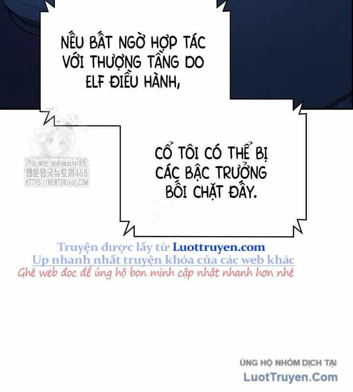 Con Chó Điên Nhà Công Tước - Chương 24 - ảnh 82