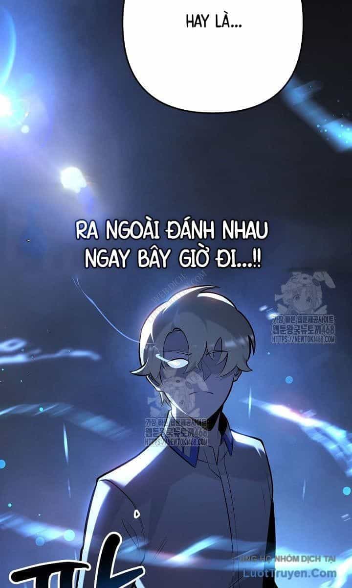 Con Chó Điên Nhà Công Tước - Chương 26 - ảnh 46