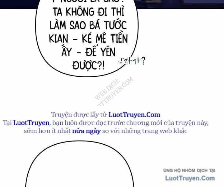 Con Chó Điên Nhà Công Tước - Chương 27 - ảnh 46