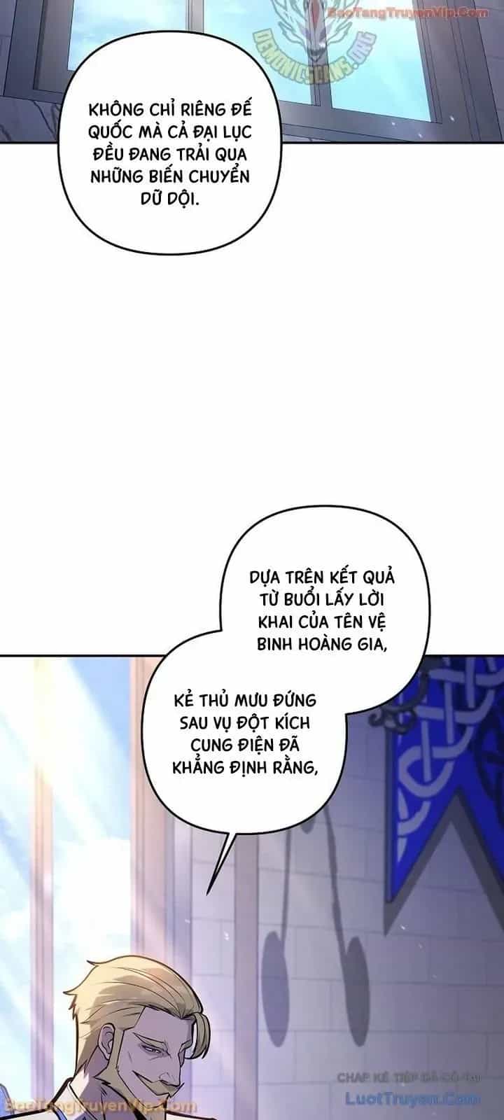 Con Chó Điên Nhà Công Tước - Chương 41 - ảnh 13
