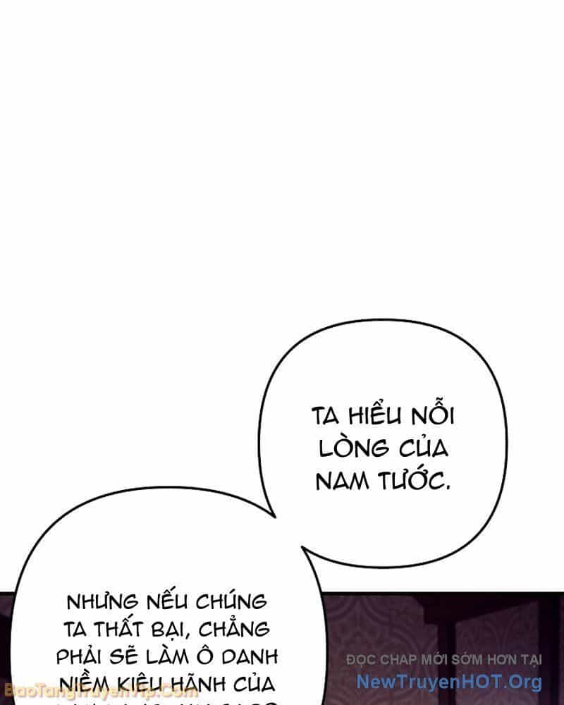 Con Chó Điên Nhà Công Tước - Chương 8 - ảnh 92