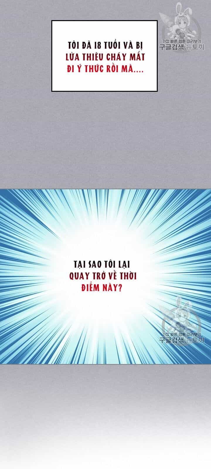 Con Có Phải Con Là Con Gái Của Ngài Không? - Chương 4 - ảnh 17