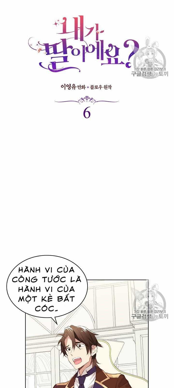 Con Có Phải Con Là Con Gái Của Ngài Không? - Chương 6 - ảnh 2