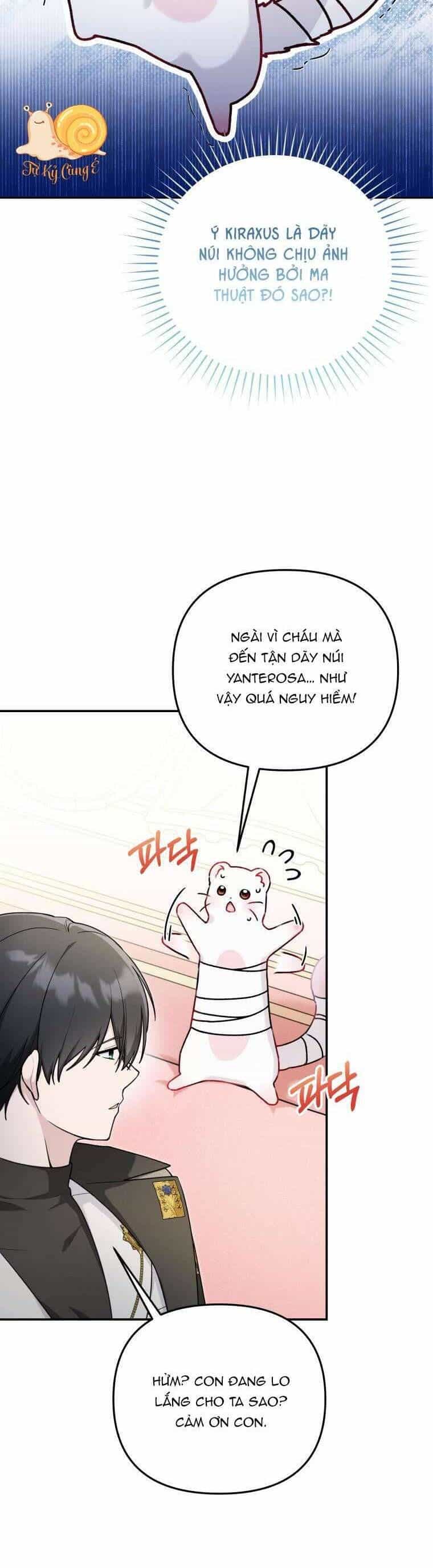 Con Dâu Của Kẻ Phản Diện Là Một Người Có Quyền Lực - Chương 12 - ảnh 4
