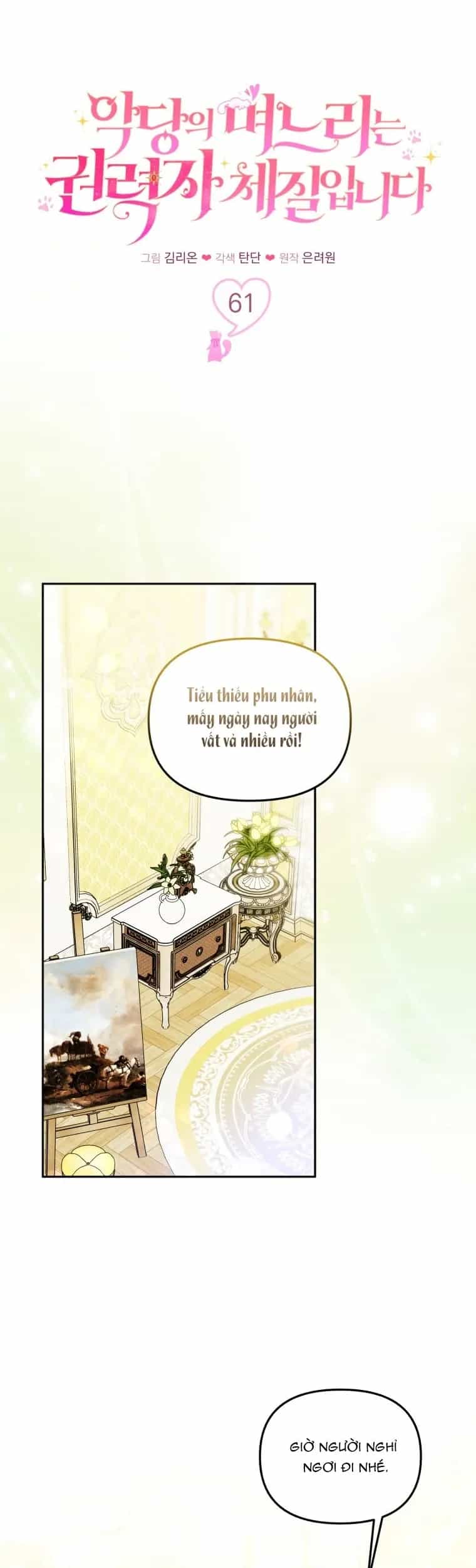 Con Dâu Của Kẻ Phản Diện Là Một Người Có Quyền Lực - Chương 61 - ảnh 22