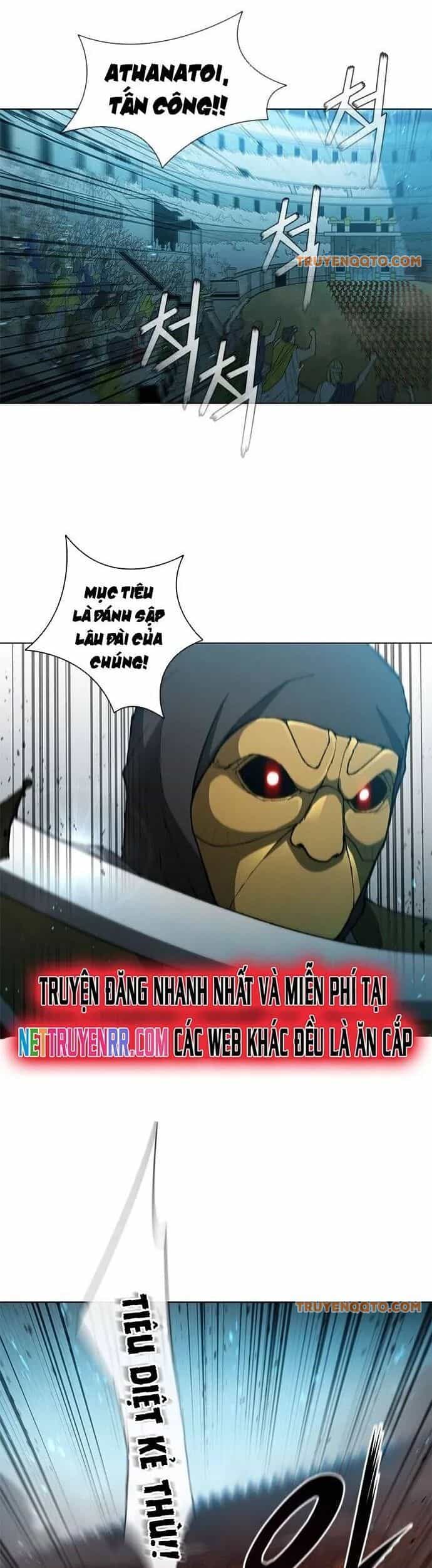 Con Đường Của Võ Giả - Chương 102 - ảnh 26