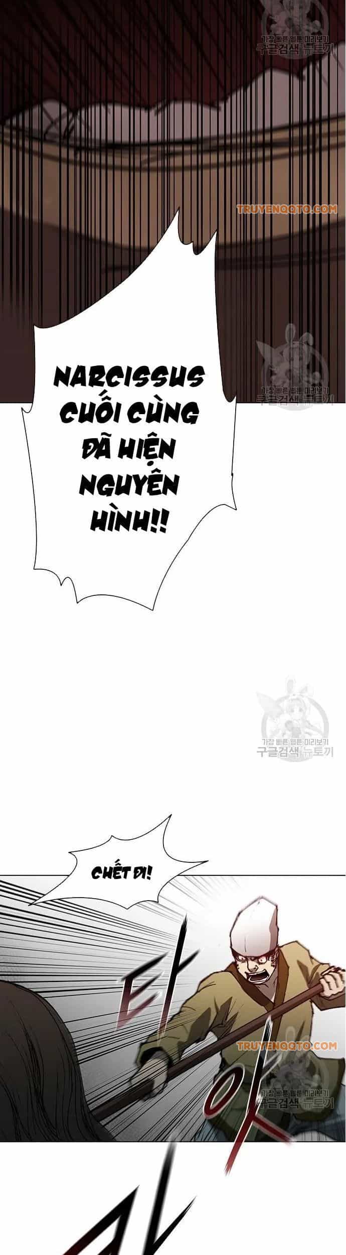 Con Đường Của Võ Giả - Chương 120 - ảnh 29