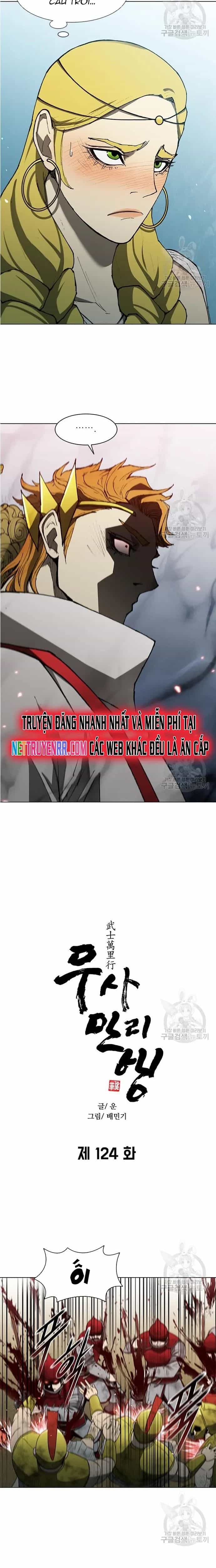 Con Đường Của Võ Giả - Chương 124 - ảnh 6