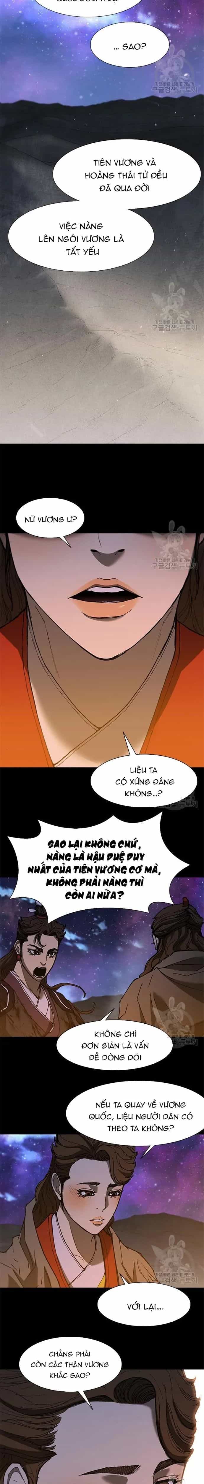 Con Đường Của Võ Giả - Chương 132 - ảnh 5