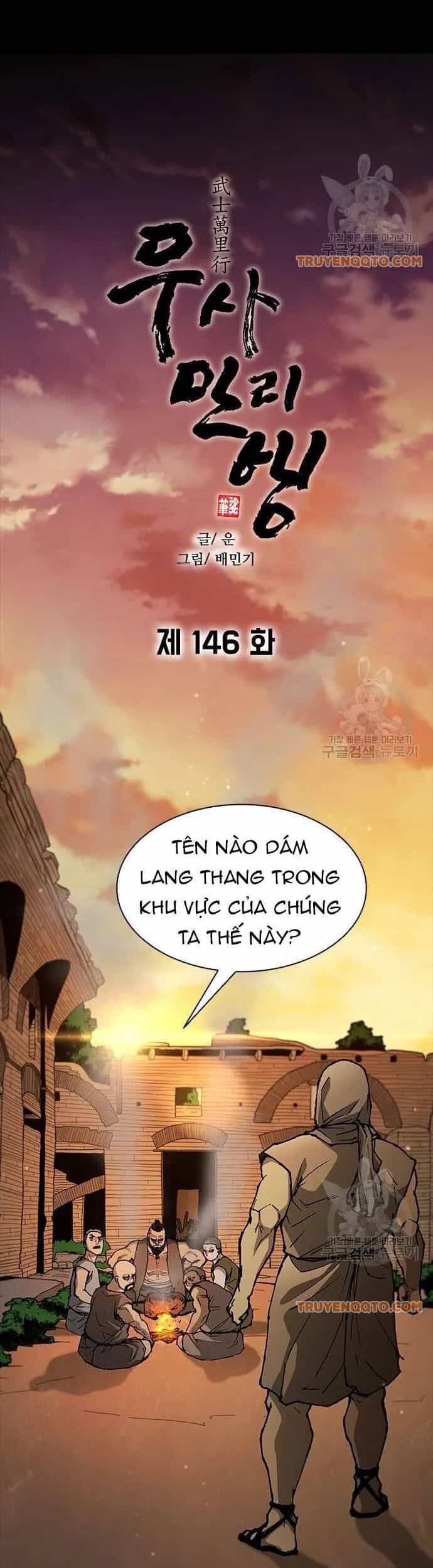 Con Đường Của Võ Giả - Chương 146 - ảnh 12