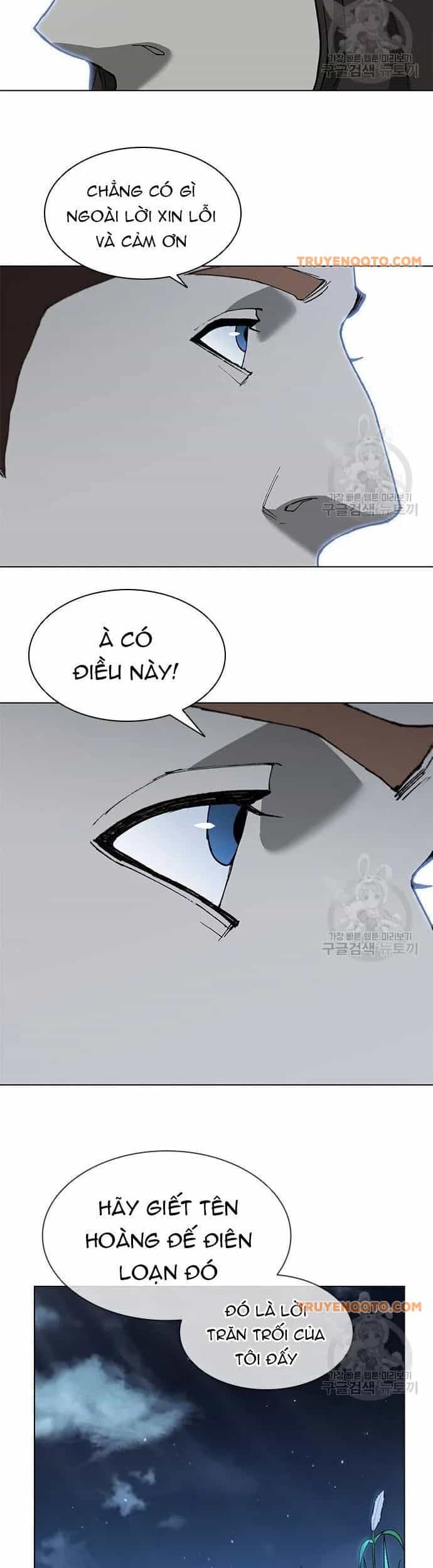 Con Đường Của Võ Giả - Chương 152 - ảnh 21