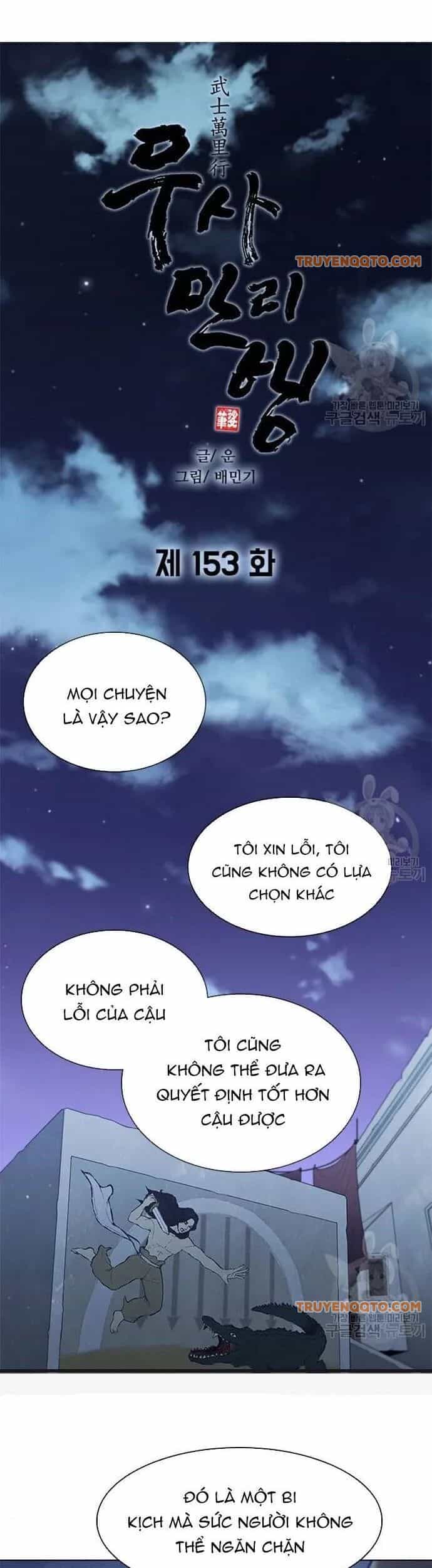 Con Đường Của Võ Giả - Chương 153 - ảnh 2