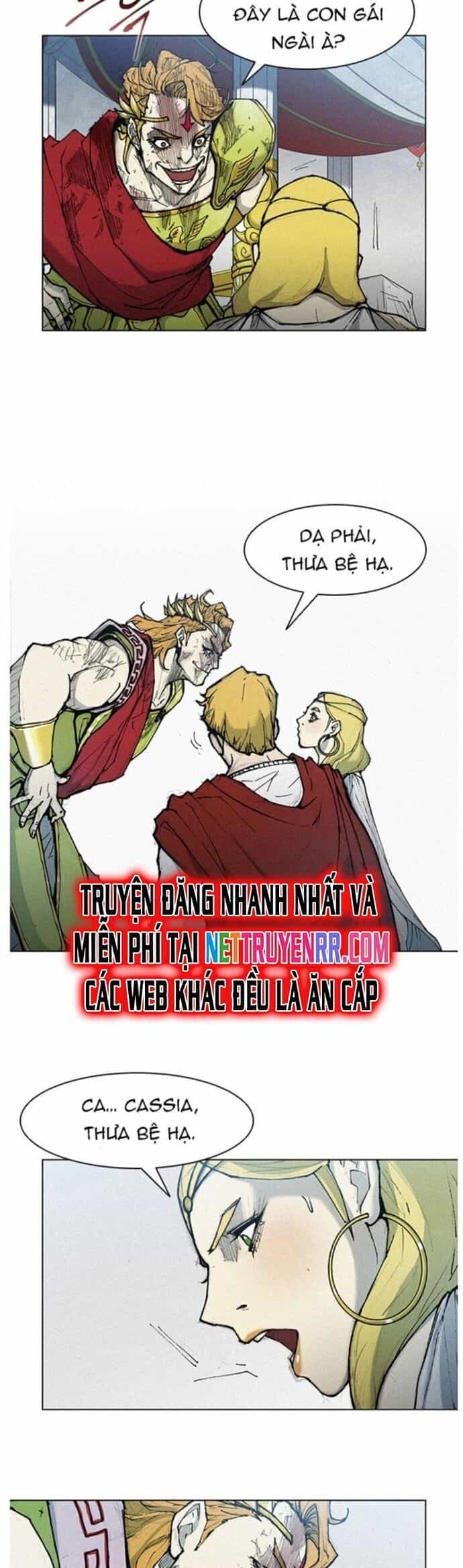 Con Đường Của Võ Giả - Chương 16 - ảnh 31