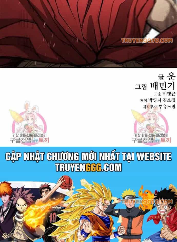 Con Đường Của Võ Giả - Chương 160 - ảnh 37