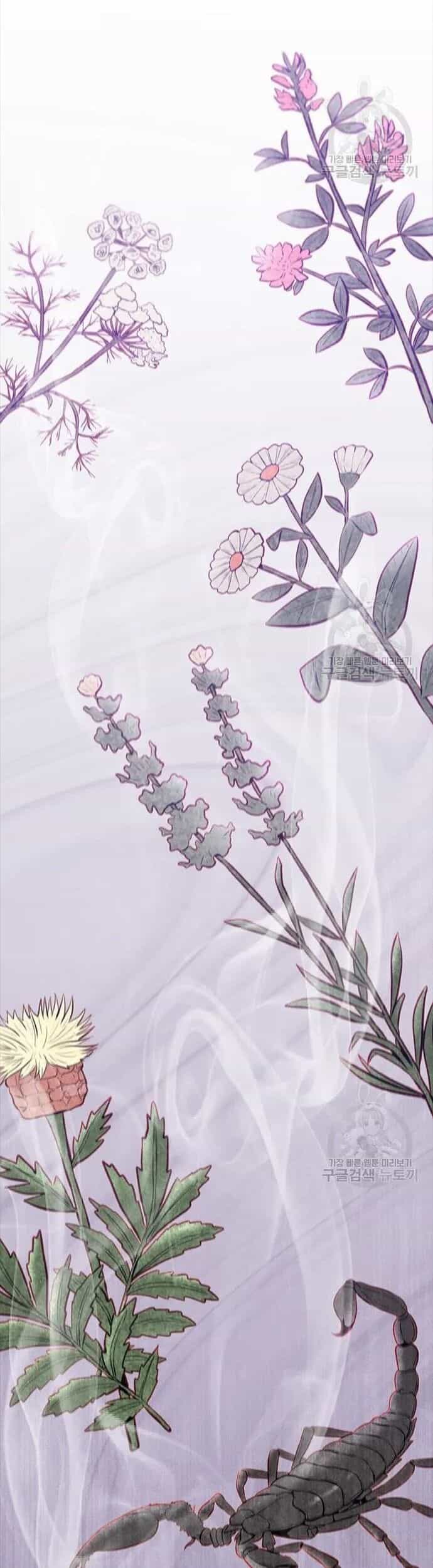 Con Đường Của Võ Giả - Chương 167 - ảnh 14