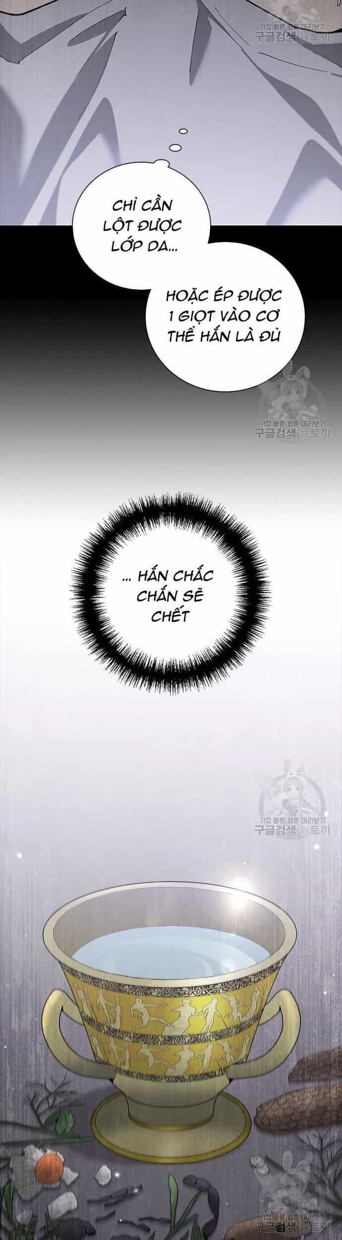 Con Đường Của Võ Giả - Chương 167 - ảnh 16