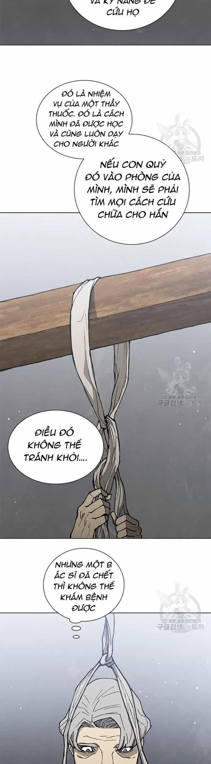 Con Đường Của Võ Giả - Chương 167 - ảnh 39