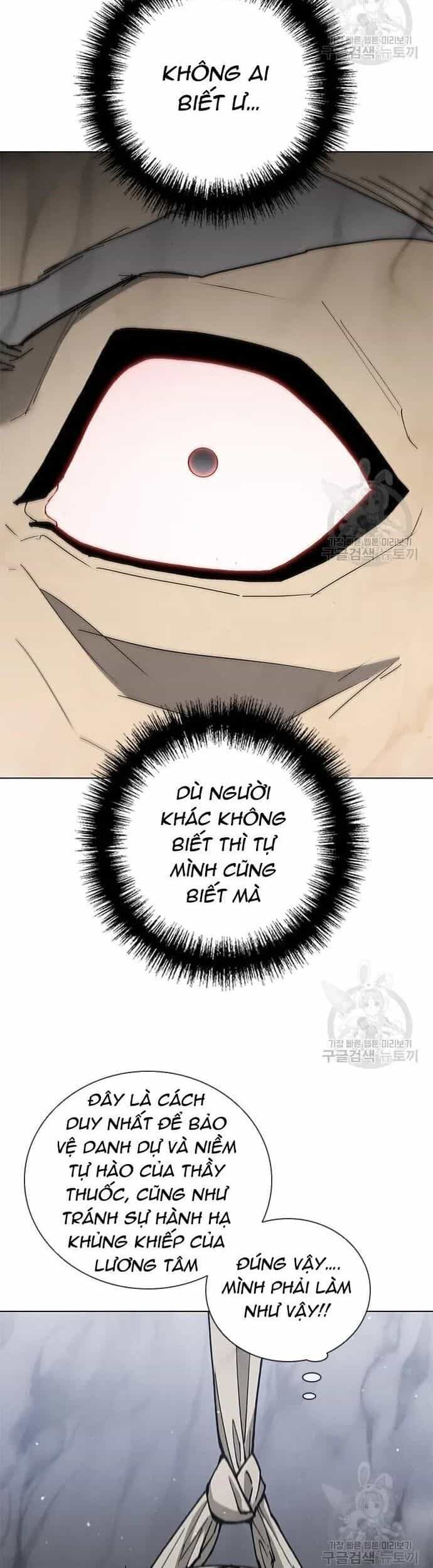 Con Đường Của Võ Giả - Chương 167 - ảnh 42