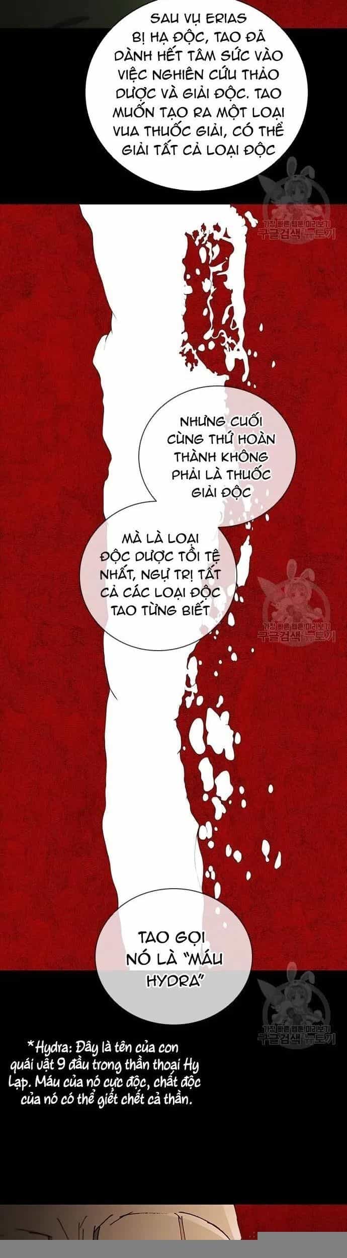 Con Đường Của Võ Giả - Chương 167 - ảnh 7