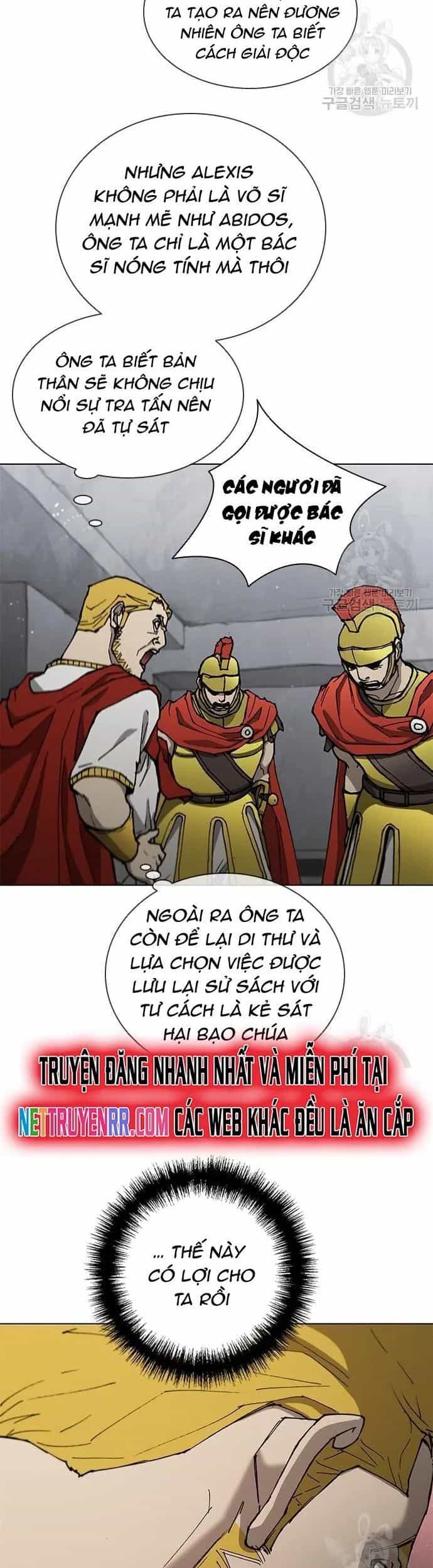 Con Đường Của Võ Giả - Chương 168 - ảnh 15