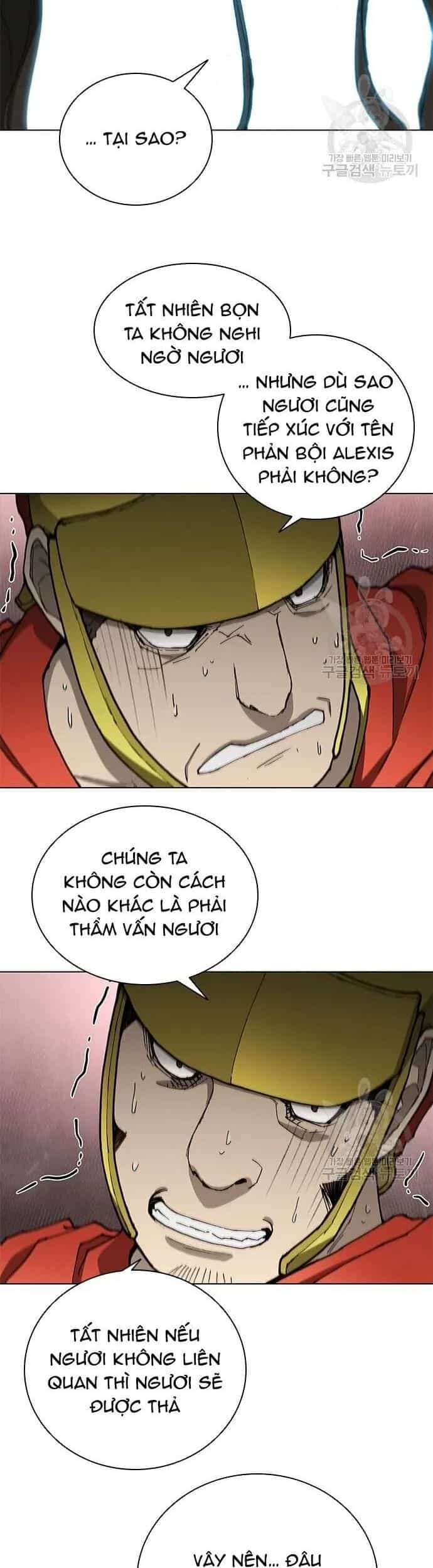 Con Đường Của Võ Giả - Chương 168 - ảnh 36