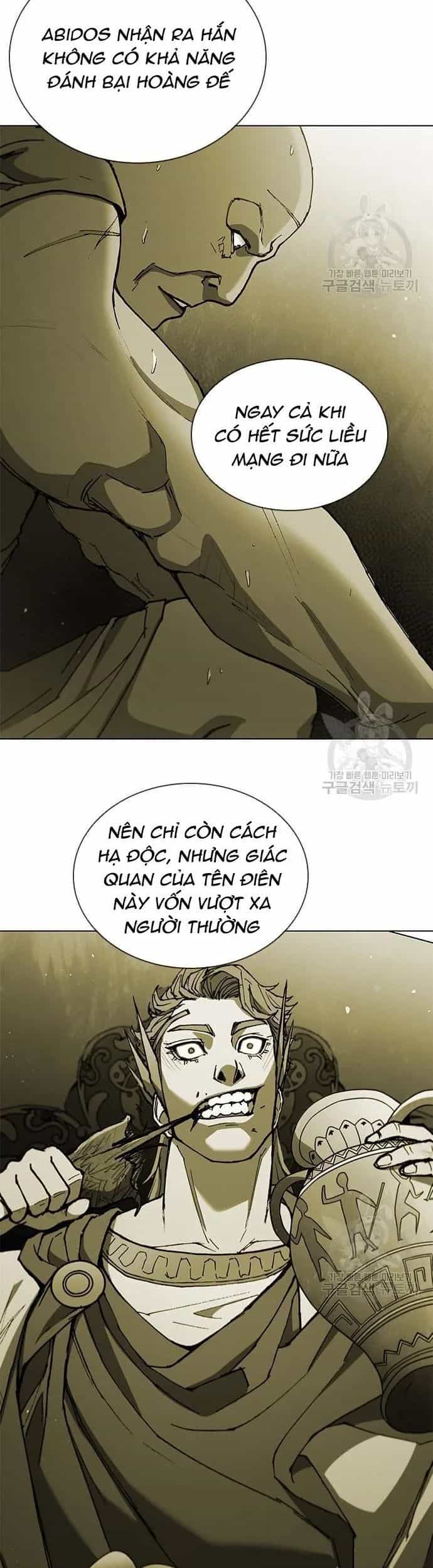 Con Đường Của Võ Giả - Chương 168 - ảnh 7