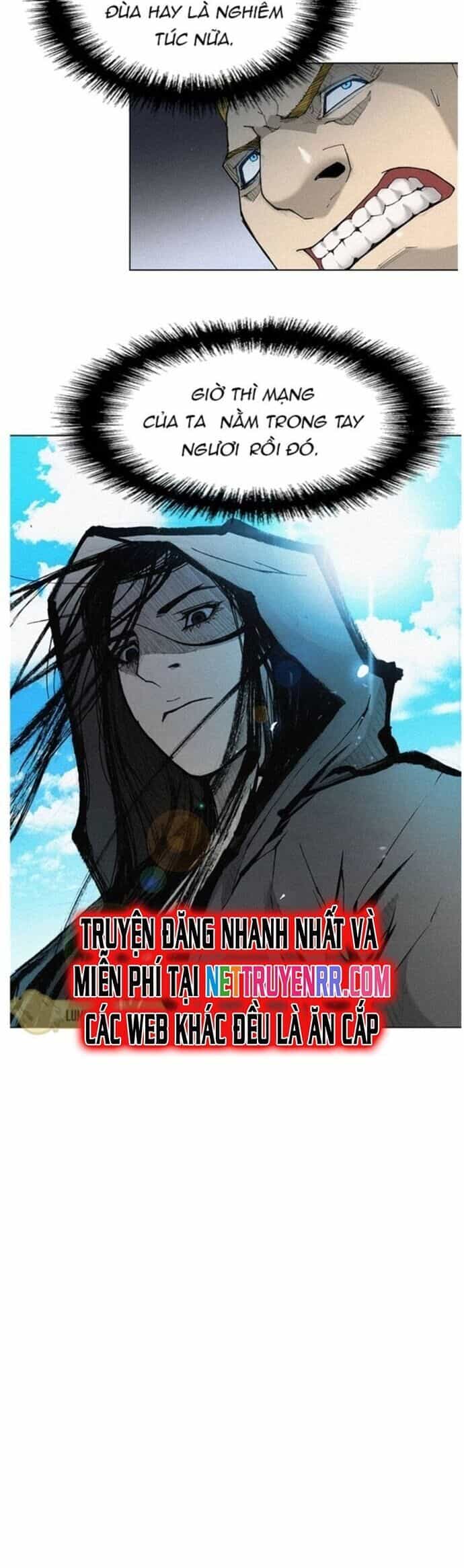Con Đường Của Võ Giả - Chương 17 - ảnh 12