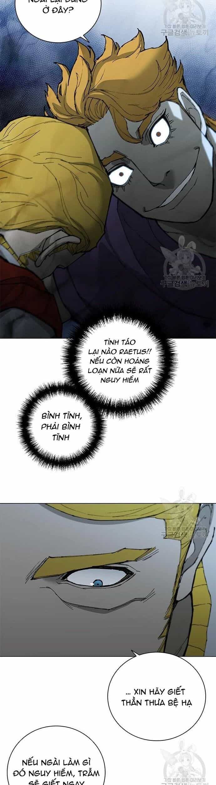 Con Đường Của Võ Giả - Chương 171 - ảnh 10