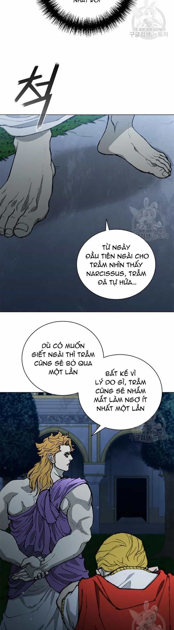 Con Đường Của Võ Giả - Chương 171 - ảnh 20