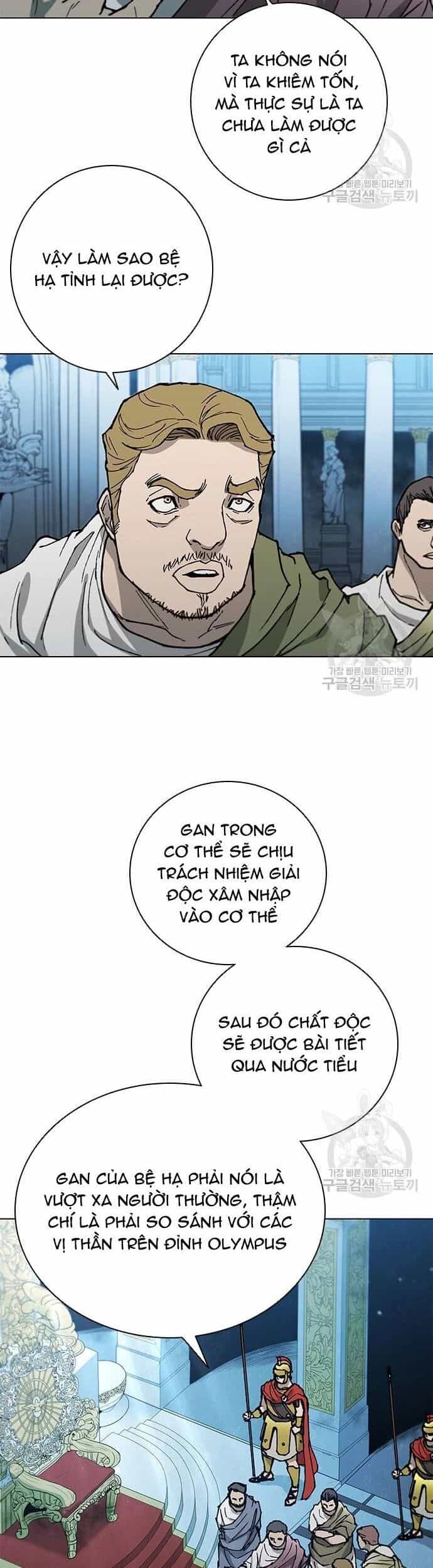 Con Đường Của Võ Giả - Chương 171 - ảnh 26