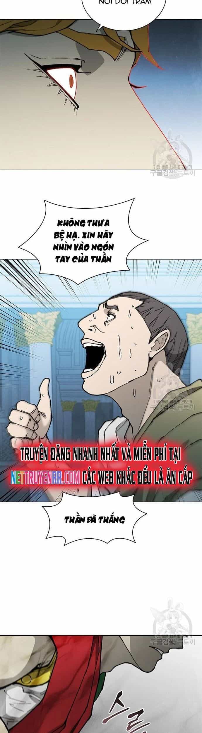 Con Đường Của Võ Giả - Chương 172 - ảnh 30